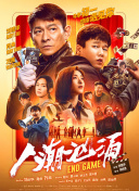 大胆西西人体